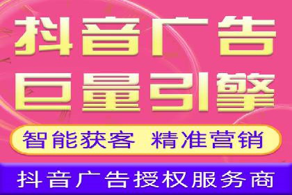 成功案例：托管SEM竞价助力汽车销售增长